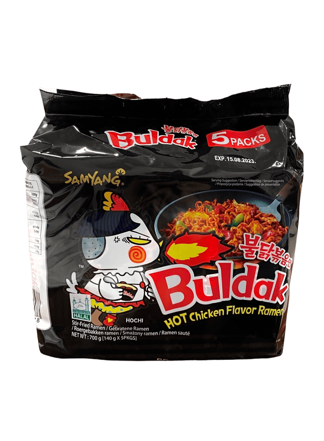Nouilles Piquantes Buldak Poulet SAMYANG - 1RIF8rLMgLPWdC63TxK67b