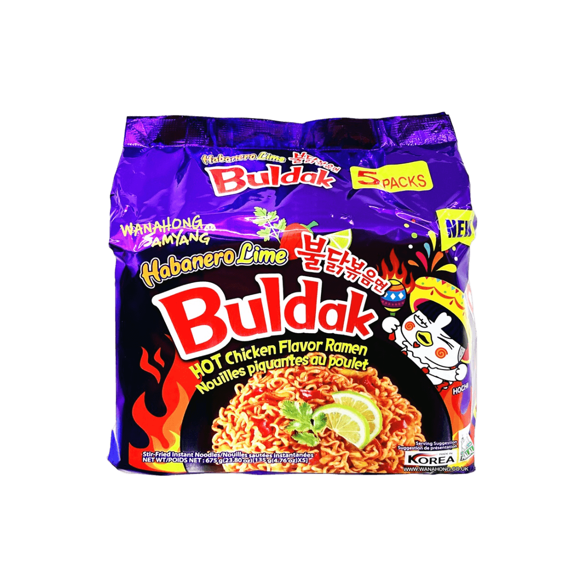 Nouilles Piquantes Buldak Habanero SAMYANG - 2827ECwFthIcY6btKu3nJ9