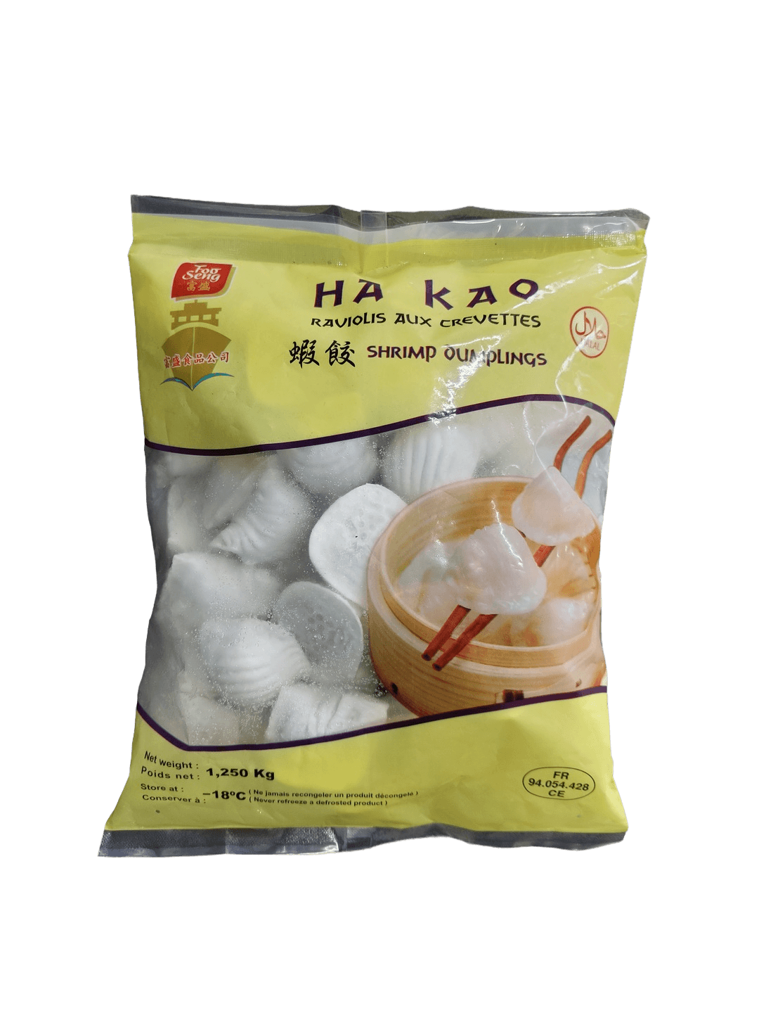 Raviolis aux crevettes Hakao Surgelés FOO SENG - 2t2320QB2zKbvVAthsv8Hr