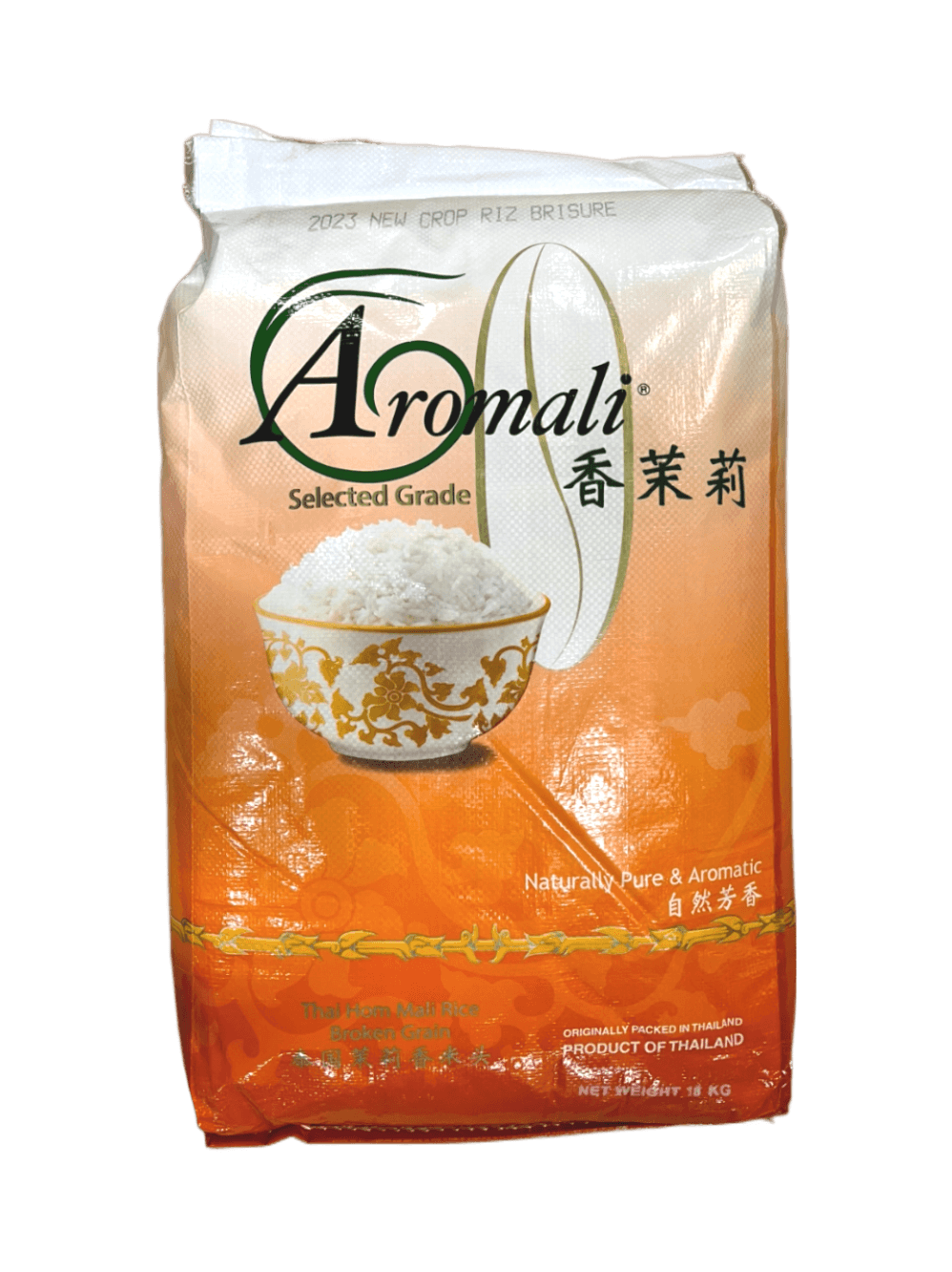 Riz Cassé 1 fois Parfumé Thai AROMALI - 3ckZBJ0bCeOGqyjrudskhh