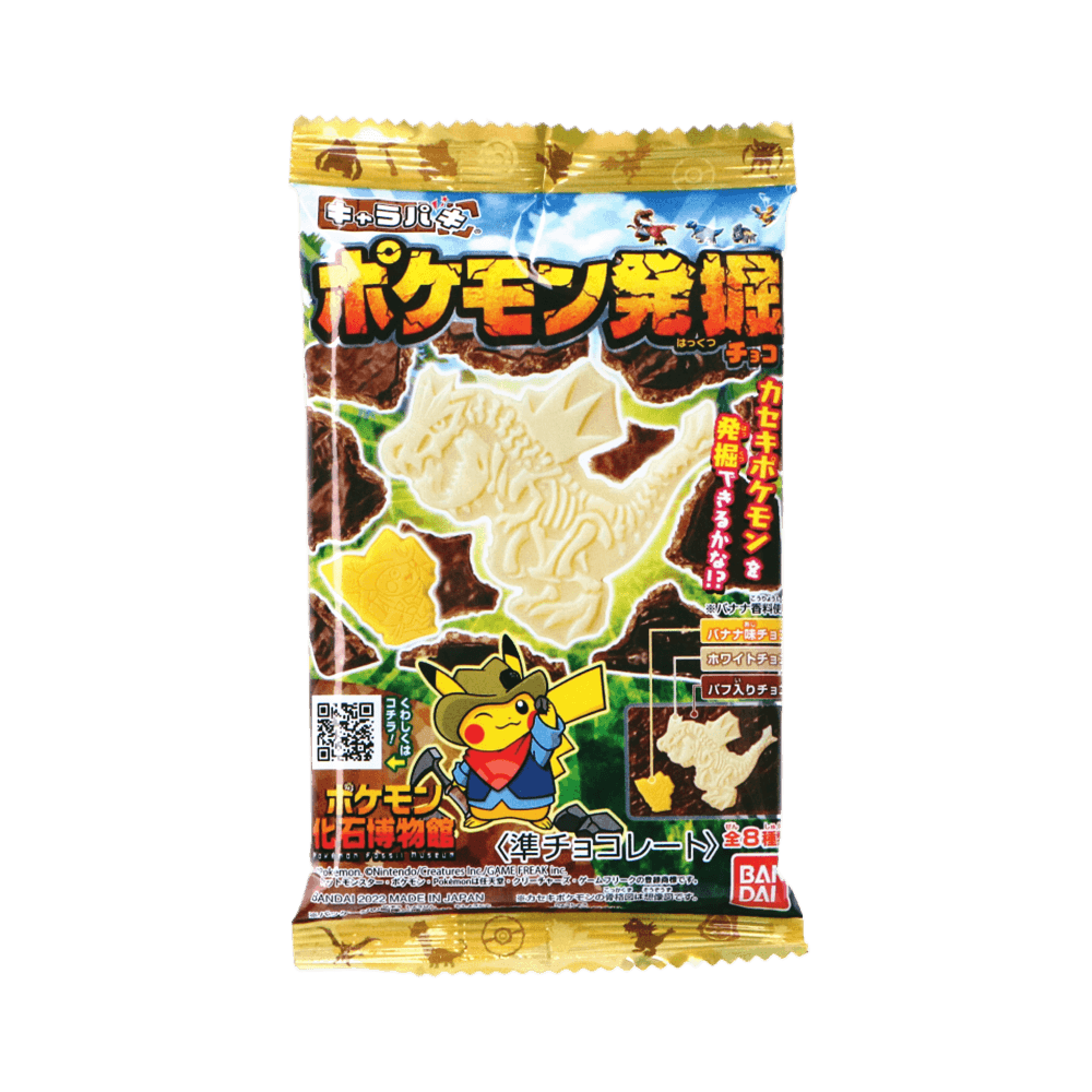 Cookies Chocolat Pokemon Dino Chara-Paki BANDAI - 5EAZaWmdcHINtk7OHpvT42