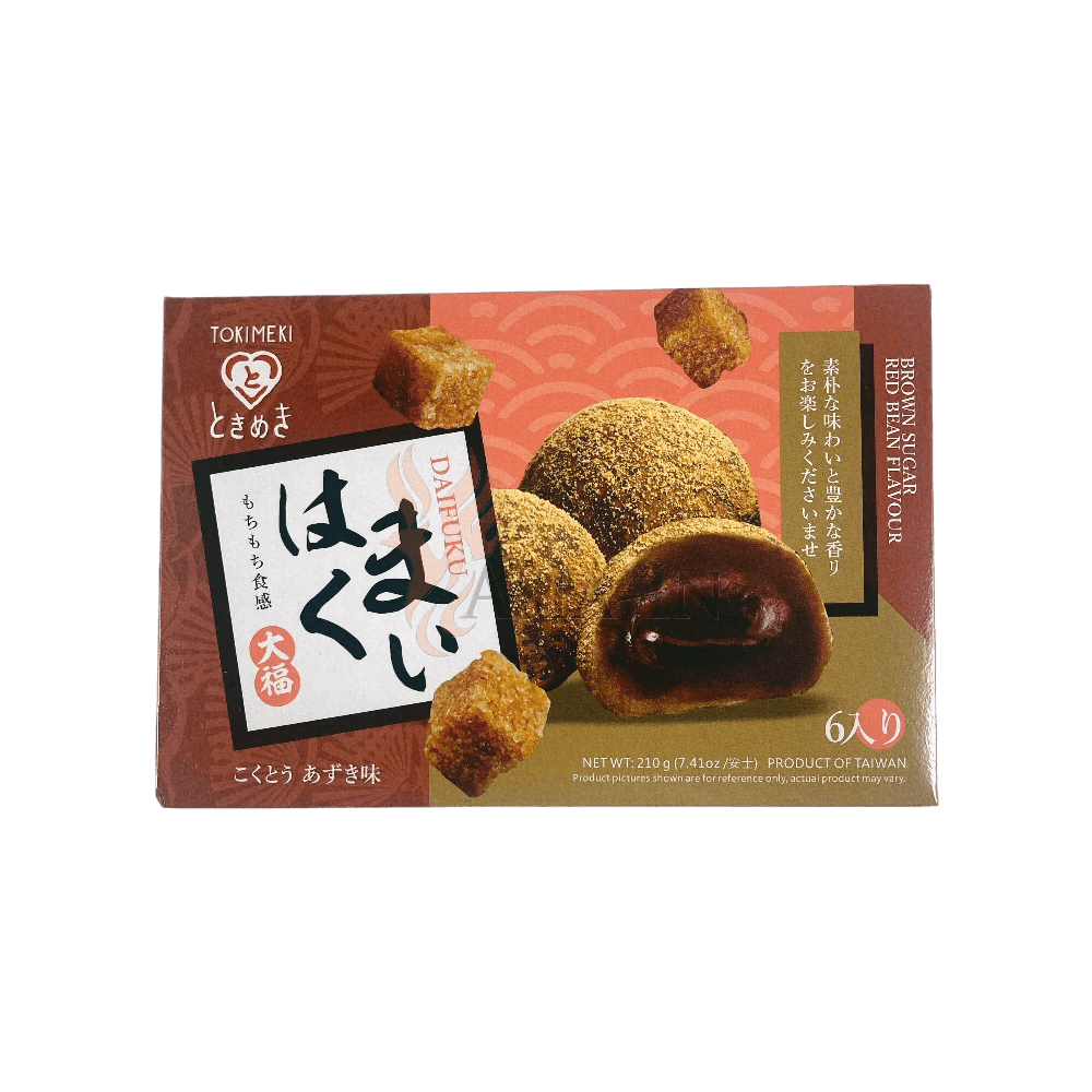 Mochi Daifuku Brown Sugar Haricot Rouge TOKIMEKI - 5OCEUbA0oCLPP3EkWALkZQ