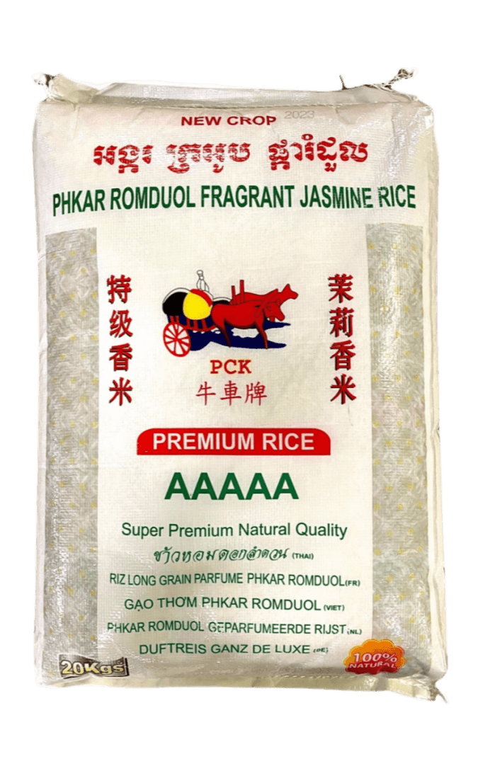 Riz Long Parfumé Cambodge PCK - N5ZBeo9llc6a2oTsgq6Jf